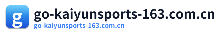 go-kaiyunsports-163.com.cn